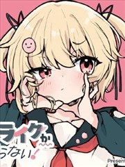 从斗罗开始俘获女神-俘获女神攻略